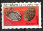 Vietnam du Nord 1974; Y&T n 834, 30 xu, animaux marins, ormeau