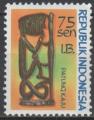 INDONSIE NEERLANDAISE N taxe 38 ** Y&T 1970 sculpture sur bois de l'Irian Orie