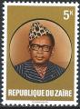 Zare - 1979 - Y & T n 935 - MNH