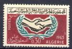 Timbre  ALGERIE   1965  Neuf *    N 407 & 408      Y&T    ONU