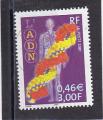 Timbre France Oblitr / Cachet Rond  / 2001 / Y&T N3423
