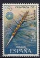 Timbre ESPAGNE 1972  Obl  N 1754   Y&T  Sports Aviron