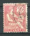 Timbre Bureaux Franais du LEVANT 1902-20  Obl  N 14   Y&T  