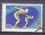 URSS 1963 Y&T 2686     M 2775A     Sc 2761     Gib 2870b
