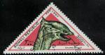 Somalie 1997 Oblitr Animaux prhistoriques teints Dinosaure Saurolophus SU