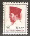 Indonesia - Scott 670 mint