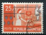 Timbre INDONESIE 1969  Obl  N 578  Y&T  