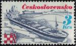 Tchcoslovaquie 1989 Bateau Navire Porte Conteneurs Container Ship Y&T CS 2801