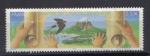 timbre France  2005 - YT 3801 - Charte de l'environnement