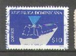 Rpublique Dominicaine  1995 Y&T 1195   M 1760     Sc 1210    Gib      