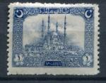 Timbre de TURQUIE 1921  Neuf *  TCI   N 645   Y&T
