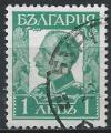 Bulgarie - 1931-34 - Y & T n 219 - O.
