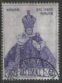 Vatican 1968; Y&T n 483; 95L, Nol, l'Enfant de Prague