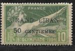 Grand Liban - 1924 - YT n 18  *