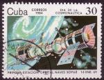 Cuba 1984 - Journe de l'aronautique - YT 2542 