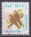 Timbre oblitr n 2203(Yvert) Brsil 1994 - Oiseaux
