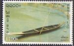 LAOS N° 1320 de 1998 oblitéré "barque" TTB