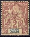 1897 GRANDE COMORE nsg 2 dent courte