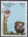1988 GUINEE - BISSAU  obl 440