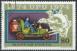 HONGRIE - 1974 - Yt n 2367 - Ob - 100 ans UPU ; ancien fourgon postal