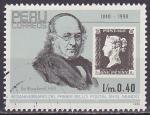 Timbre oblitr n 960(Yvert) Prou 1992 - Cration du 1er timbre-poste