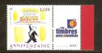 FRANCE Timbre Personnalis N3688A (les Timbres Personnaliss) - cote 5.00 