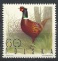Pologne 1970; Y&T n 1839 **; 60gr, faune, oiseau; Faisan de Colchide