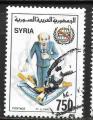 Syrie - Y&T n°  964 - Oblitéré / Used - 1992
