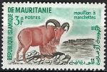 Mauritanie - 1960 - Y & T n 143 - MNH