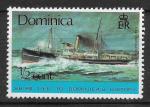 DOMINIQUE - 1975 - Yt n 427 - N** - Bateaux : Yare