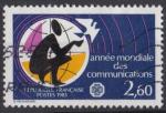 1983 FRANCE obl  2260