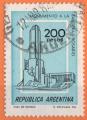 1979 ARGENTINE obl 1168
