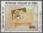 CONGO 1981 PA 296 oblitr Pablo Picasso