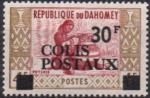 Dahomey (Rp.) 1967 - Colis postaux: TP de 1961 surcharg (30F/4F) - YT CP5 **