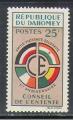 Cte d'Ivoire 1960 Y&T 157**   M 176**   Sc 139**   Gib 148**