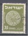 Israël 1950 Y&T 41A    M 48    SC 44    GIB 46