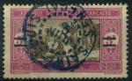 France, Sngal : n 99 oblitr anne 1924