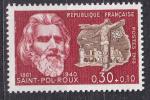 FRANCE - 1968 - Saint Pol Roux  - Yvert 1552 Neuf **
