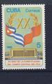 CUBA DRAPEAUX PARTI COMMUNISTE CUBAIN 1985 / MNH** 