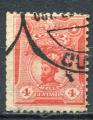 Timbre PEROU  1909  Obl  N  144  Y&T