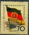 Allemagne de l'Est 1959 - 10 ans RDA: drapeau & chantier naval - YT 446 