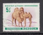 MONGOLIE - Oblitr - 1968 - YT. 426