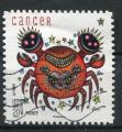 Timbre FRANCE Adhsif 2014 Obl  N 944  Y&T   Cancer