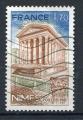Timbre FRANCE 1981  Obl   N 2133  Y&T   