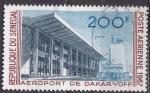 SENEGAL PA N 58 de 1967 oblitr "l'aroport de Dakar"