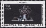 nY&T : 2078 - Journe du timbre : La lettre  Mlie d'Avati - Oblitr