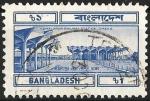 Bangladesh 1983 - YT 202 ( Gare ferroviaire de Dhaka ) Ob