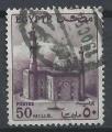 EGYPTE - 1953/56 - Yt n° 322 - Ob - Mosquée du sultan Hussein 50m lilas