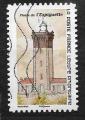 2020 FRANCE Adhesif 1905 oblitr, phare Espiguette