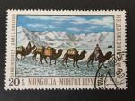 Mongolie 1969 - Y&T 495  500 obl.